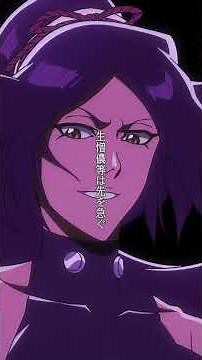 「瞬閧！雷神戦形！！！」from TVアニメ『#BLEACH 千年血戦篇』39話｜#久保帯人 #週刊少年ジャンプ #アニメ #manga #anime