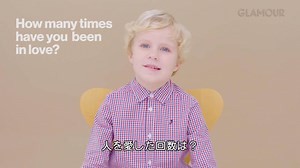 13K views · 85 reactions | 5～75歳70人の男性に聞いた「人を愛した回数は？」 | VOGUE JAPAN | Facebook