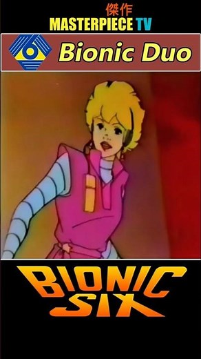 Duo Bionic Power! 🏏 | Bionic Six バイオニックシックス ᴴᴰ