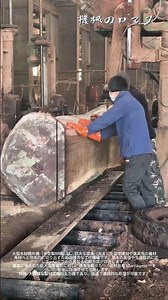 工業デザイン作品集2