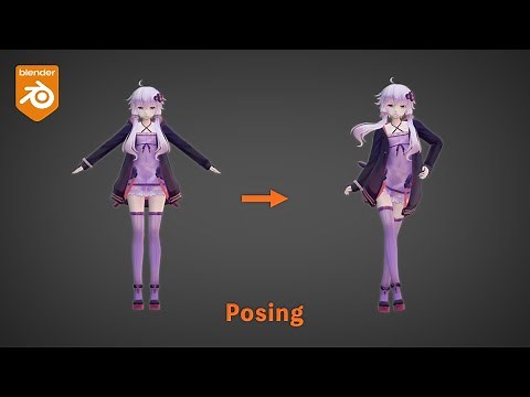 ポーズの作り方 _ #Blender #MMD #ポージング