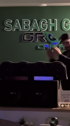 Sabagh Group's Innovative Car Audio Solutions