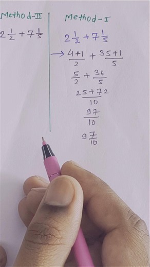 How to Make Multiplication Easy and Fun 😉 #math #multiplication #mathtrick