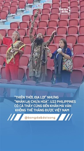 “THIÊN THỜI, ĐỊA LỢI” NHƯNG “NHÂN LẠI CHƯA HOÀ”. U22 PHILIPPINES CÓ CẢ THẦY CÚNG ĐẾN KHẤN MÀ VẪN KHÔNG THỂ THẮNG ĐƯỢC VIỆT NAM #SPORTSONTIKTOK #seagames2025 #seagames33 #bongdavadoisong #j4f