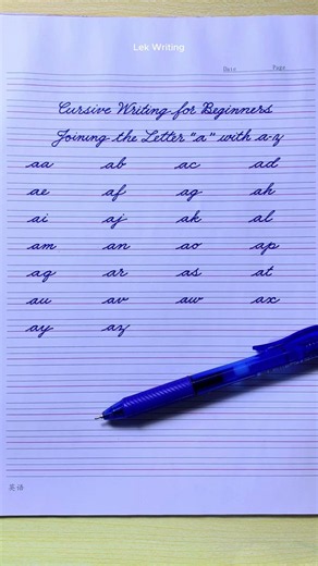 Cursive Writing for Beginners | Joining the Letter "a" with a–z | Cursive Handwriting | Cursive abcd