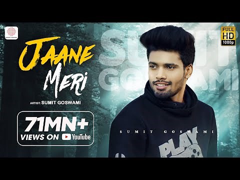 Sumit Goswami - Jaane Meri | KHATRI | Deepesh Goyal | Haryanvi Song 2020