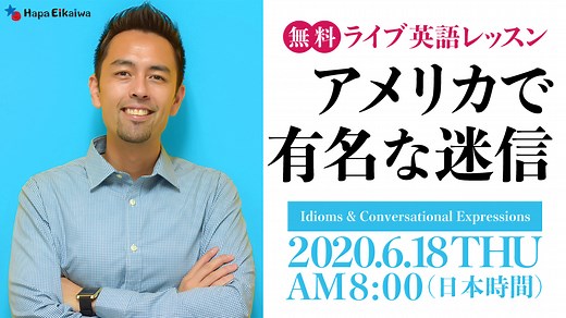 「〇〇したい」を自然な英語で（Want to 以外の願望表現）