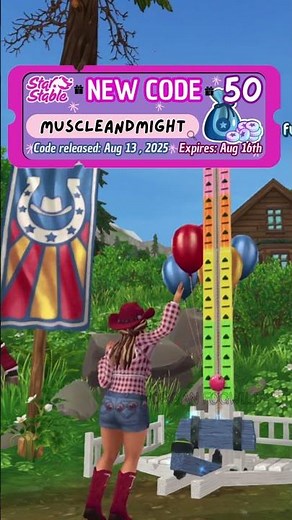 🎁SSO | New Star Coins Code🤠50SC [August 14, 2025]