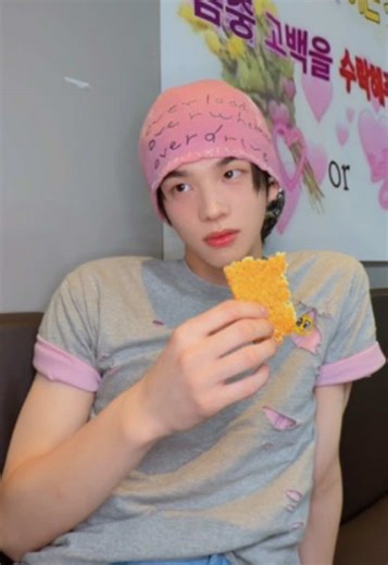 The Art of Getting One Bite: TWS Overdrive Experience