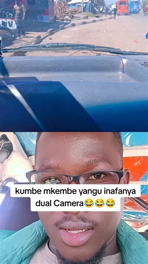 Exploring Dual Camera Features on Samsung Devices