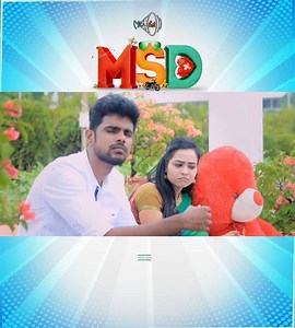 42K views · 2.6K reactions | MSD EPISODE 2 ❤️ #MICSET #msd #micsetvideos #micsetsriam | Micset | Facebook