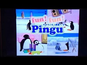 PlayStation Fun! Fun! Pingu - CM JP