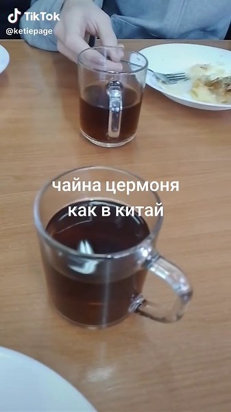 маргарита блатная (@ketiepage)’s video of Chinese Guava Candy