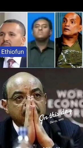 Ethio Fun official on TikTok