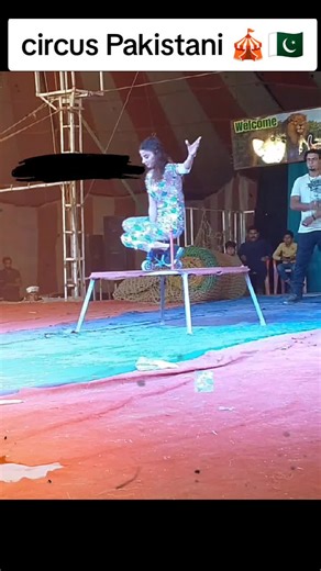 #CapCut . circus Pakistani 🎪🇵🇰#foryoupage #foryou #video #viral @circus life