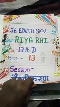 class 12th political science project file on Globalisation