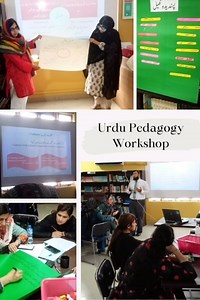 A cascading workshop on Urdu Pedagogy was conducted by Sir Usman Rana for the Urdu faculty members of Grade 3-8. The session delved into various innovative strategies, including the application of the 5 Cs in Urdu, understanding students’ mindsets, and the effective use of the RAFT and Frayer models. These approaches were thoroughly explained to enhance teaching methodologies and improve student engagement. #UrduPedagogy #ProfessionalDevelopment #bssmaincampusfsd | Beaconhouse Main Campus, Canal