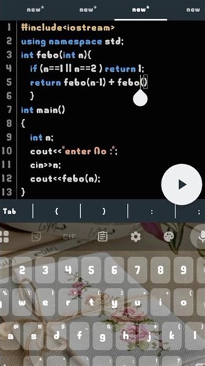 C++ program to Print Fibonacci Series | C++ programming tutorials for beginners