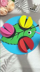 How to Make a Cute Ladybug | Easy Animal Craft for Kids