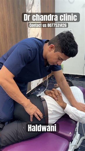 Sacrum pain | chiropractor in Haldwani #chiropractor #chiropractictreatment