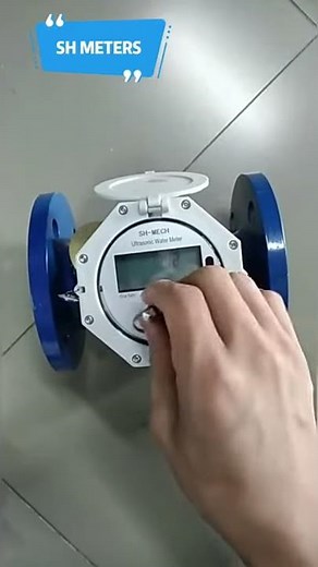How to read an ultrasonic water meter.