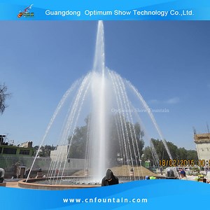 [Hot Item] 3D Multicolored Water Screen Fountain 3D Hologram Water Projection