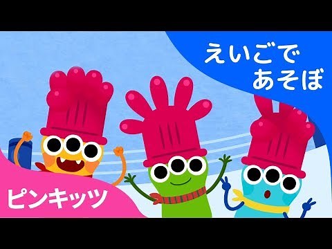 Rock Paper Scissors | じゃんけんぽん | ワードソング | ワードパワー | えいごであそぼ | ピンキッツ英語童謡