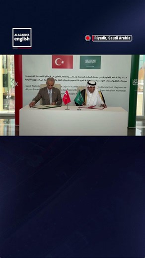 Saudi Arabia, Turkey Sign Transport Cooperation MoUs