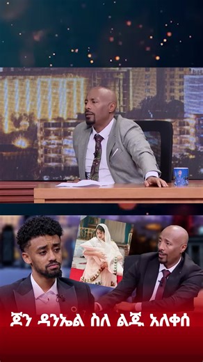 Osteria Fortunata Roma: A Culinary Experience