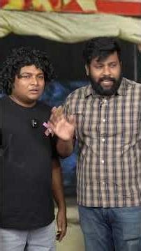 யாராச்சும் போய் வாங்கிட்டு வாங்கடா 😫 | Parithabangal #shorts