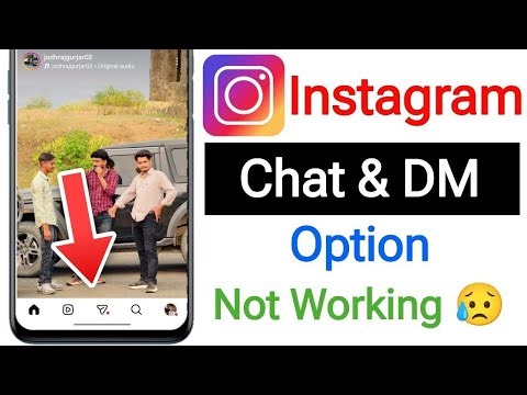 Instagram Message Icon Missing? Chat Not Working Problem Fixed 2025