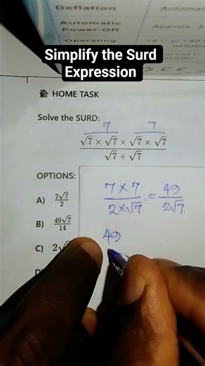 Simplify the Surd Expression #maths #highschoolmath #mathproblem #basicproblems