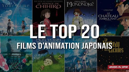 Top 20 des meilleurs films d’animation japonais à voir