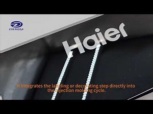 Injection Molding Process: IML (In-Mold Labeling)