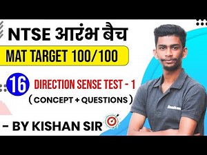 Day-16 Direction Sense Test -1 |7:30 Pm NTSE MAT| Reasoning by Kishan sir | NTSE Reasoning