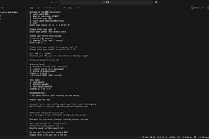 BMI Calculator and Health Tracker