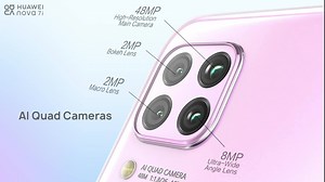 Buy HUAWEI nova 7i now for BHD 105.90 & enjoy amazing features. It has a stunning 48MP quad camera, 40W SuperCharge and a huge 128GB memory. | Huawei Mobile