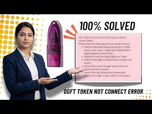 100% Working Fix | DSC Token Not Connected with System Error Solved | DGFT Token Not Detecting |