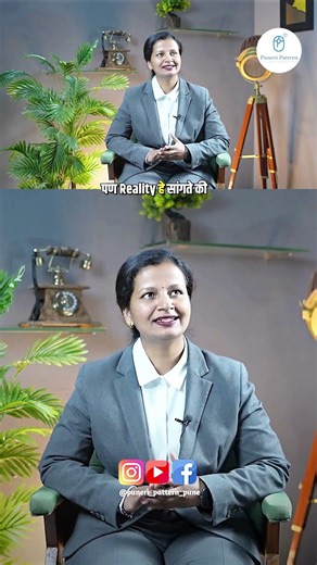 IT क्षेत्राची खरी परिस्तिथी | #careertips #itjob #careeradvice