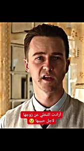 650K views · 4K reactions | #championsleague #She #wanted #to #give #up #her #husband #for #her #lover 﫤 #أرادت #التخلي #عن #زوجها #لاجل #حبيبها 﫤 | مُقْتطَفاتْ مدْرِيدِيةَ Football | Facebook