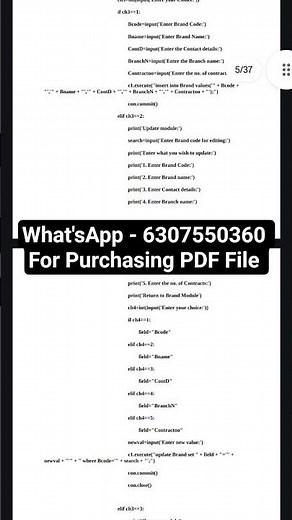 IP Project File || CLASS 12th (2025-26) || MAKEUP ANALYSIS SYSTEM