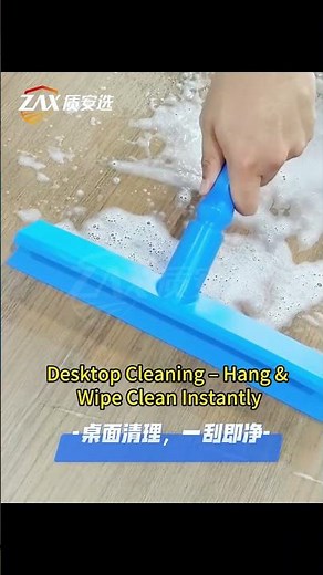 Handheld Squeegee，Purpose-Built for Food Manufacturing，Strict Color-Coding System，Durable
