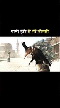 Introducing the "VitaWear SmartBand," a next-generation wearable gadget♥️