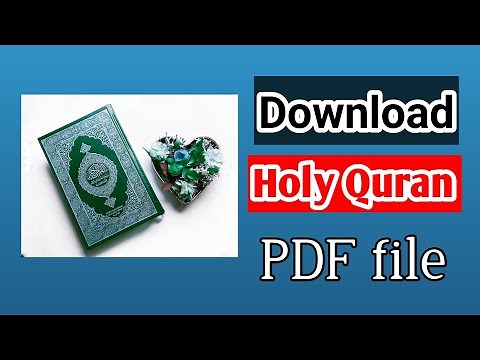 How to download holy Quran PDF file | Read the Holy Quran offline, ‪@Abul-Kalam-Azad-1‬