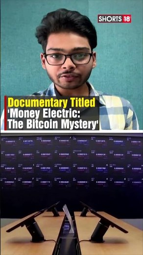 Bitcoin Founder Satoshi Nakamoto Identity Revealed | HBO's Money Electric: The Bitcoin Mystery |N18S