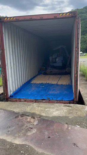 Japanese parts compani