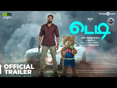 Teddy Official Trailer 🧸 - Tamil | Arya, Sayyeshaa | D. Imman | Shakti Soundar Rajan