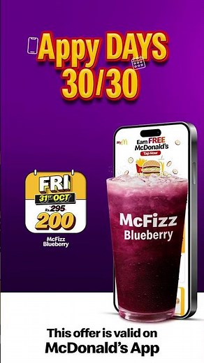 Appy Days | 30\30 | 30 Days, 30 Deals | Week 2 | Only on McDonald's App | McDonald's Pakistan