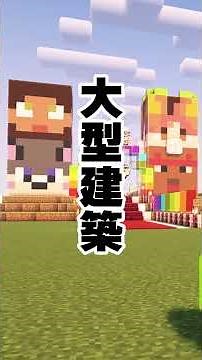 [Shocking] I built a stylish End Portal and it was so awesome...✨ #Minecraft #Minecraft #LiveComm...