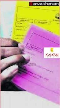 റേഷൻ കാർഡ് മുൻഗണനാ വിഭാഗത്തിലേക്ക് മാറ്റാൻ അവസരം | Ration Card Update | Priority Category